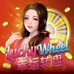 game-item