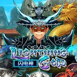 game-item