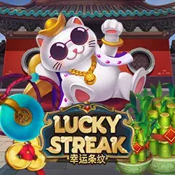 game-item