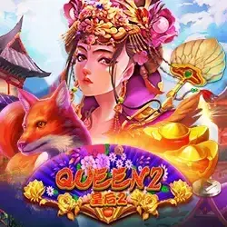 game-item