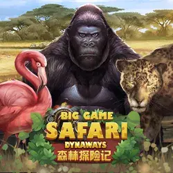 game-item