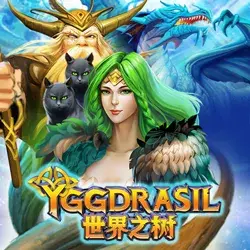 game-item