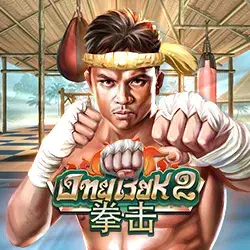 game-item
