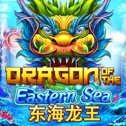game-item