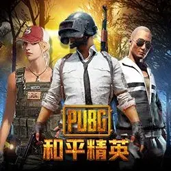 game-item