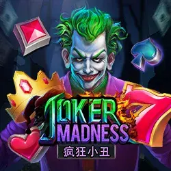 game-item