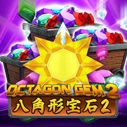 game-item