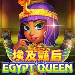 game-item