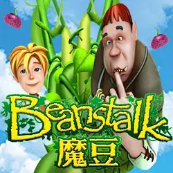 game-item