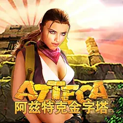 game-item