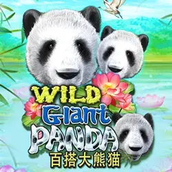 game-item