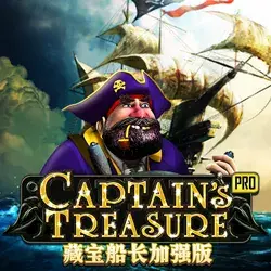 game-item