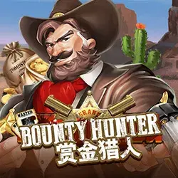 game-item