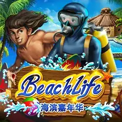 game-item