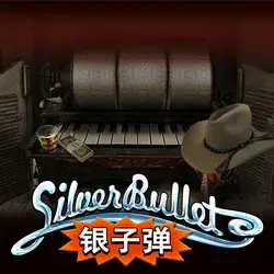 game-item
